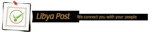 Libia logo poczty2